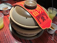 -沙胆彪炭炉牛杂煲(上海日月光广场店)