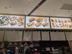 -友壹町寿司(佛山新DNA店)