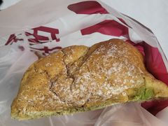 -原麦山丘(新中关店)