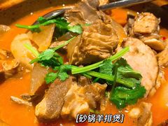 -金鸭季·北京烤鸭(深业上城店)