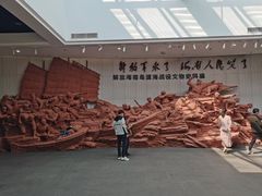 -临高角
