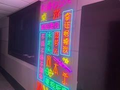 -FullHouse桌游跑团血染剧本杀(南京西路店)