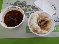 香辣鸡杂-老乡鸡(合肥高铁南站店)