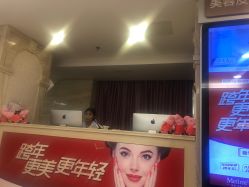 店内环境-大连美天医疗美容医院