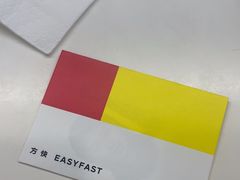 -方快-照相馆(嘉亭荟店)