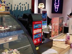 -DQ·蛋糕·冰淇淋(苏州中心店)