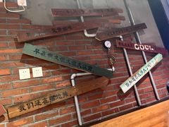 -管氏翅吧(中关村店)