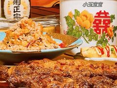 -日吉丸·鸟将军炭火融合酒馆(中央大街店)