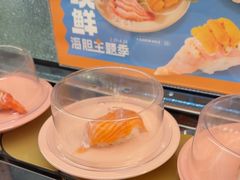 -争鲜回转寿司(天府广场-今站PLUS店)