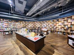 -方所(华润万象城店)
