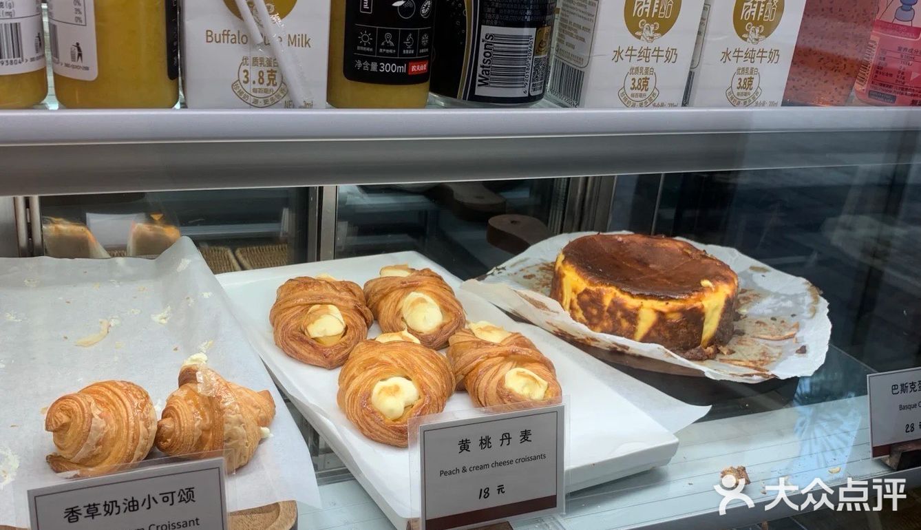 小蚕碳水探索家&谷酵