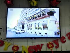 -巴依老爷新疆美食(远洋未来汇购物中心店)
