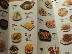 菜单-西贝(宝乐汇店)