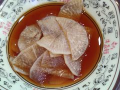 -牛真鲜禾一捞面(东鼓道店)