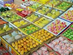 -南京众彩农副产品配送有限公司