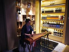 -琴寿司居酒屋(中山广场店)