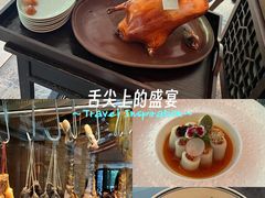 -西安凯悦酒店·湖畔中餐厅