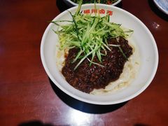 -磁州卤面·邯郸地方菜(复兴区店)