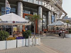 -PAULANER普拉那德国啤酒花园(千玺广场店)