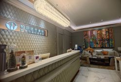 -恒妍医美·韩国定制抗衰中心