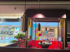 -谷牛日式烤肉(宝山U天地店)