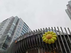 -西贝(枫蓝国际购物中心店)