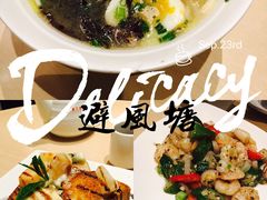 -塔哈尔·新疆盛宴(城西银泰店)