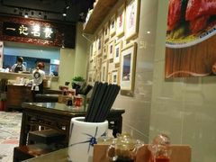 -一记面馆(易发店)