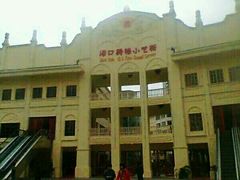 -海口骑楼小吃街