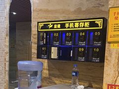 -益健·足疗汗蒸SPA(芙蓉广场店)