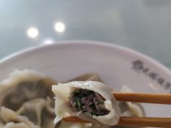 -大妈饺子馆·特色锅包肉·饺子(鼓楼店)