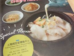 -避风塘(宝山万达店)