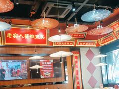 -蜀香格格•剁椒鱼头(龙西店)