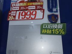 -南宁国际会展中心(会展东博文化旅游区)