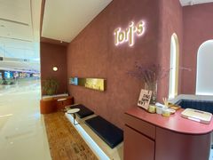 -Toris(LuOne凯德晶萃广场店)