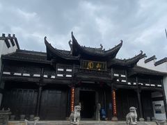 -南京眼步行桥