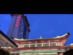 -南京钟山宾馆(江苏省会议中心)