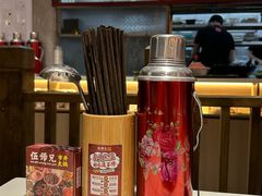 -伍师兄市井火锅(东部星悦天地店)