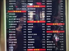 菜单-东关吉祥西安腊汁肉夹馍(健德门店)