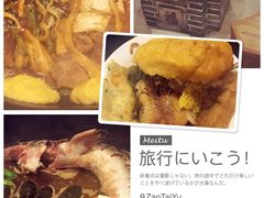 -荣德灶台鱼(圣泉寺店)