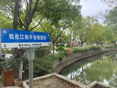 -祝甸砖窑文化馆