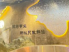 -亿牌牌东北烧烤(博物馆旗舰店)