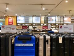 -MUJI无印良品(茂业天地店)