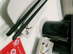 -三禾寿司(南城印象汇店)