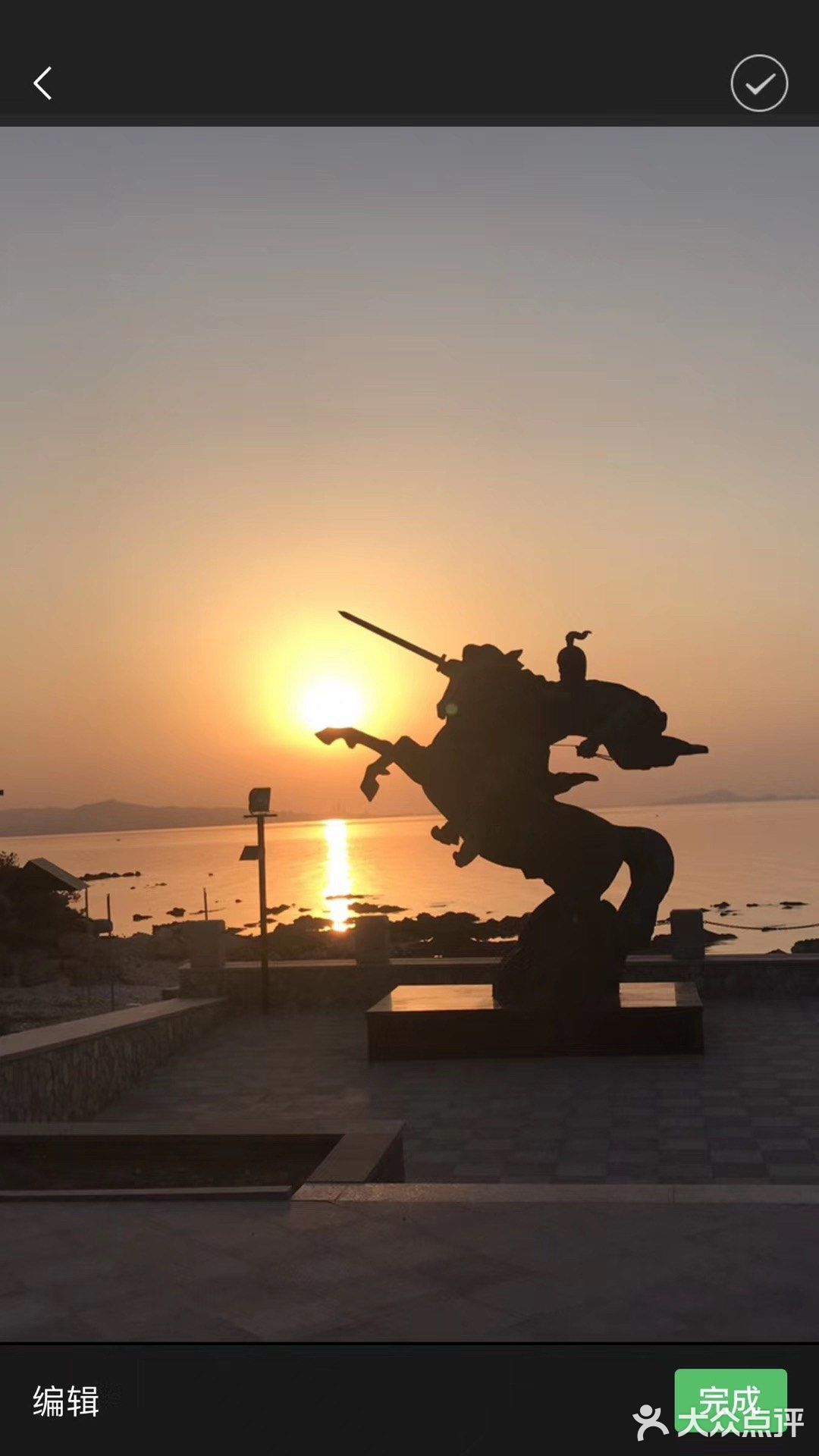那就是在我国烟台的养马岛