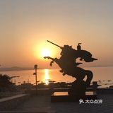 那就是在我国烟台的养马岛