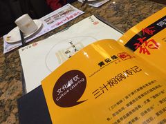 -黄记煌三汁焖锅(金凤万达广场店)