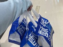 -酥侯糕点(长楹天街店)
