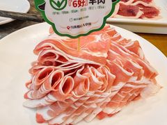 -聚宝源(牛街创始店)