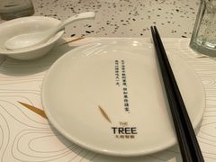 餐具摆设-大树餐厅(朝阳大悦城店)